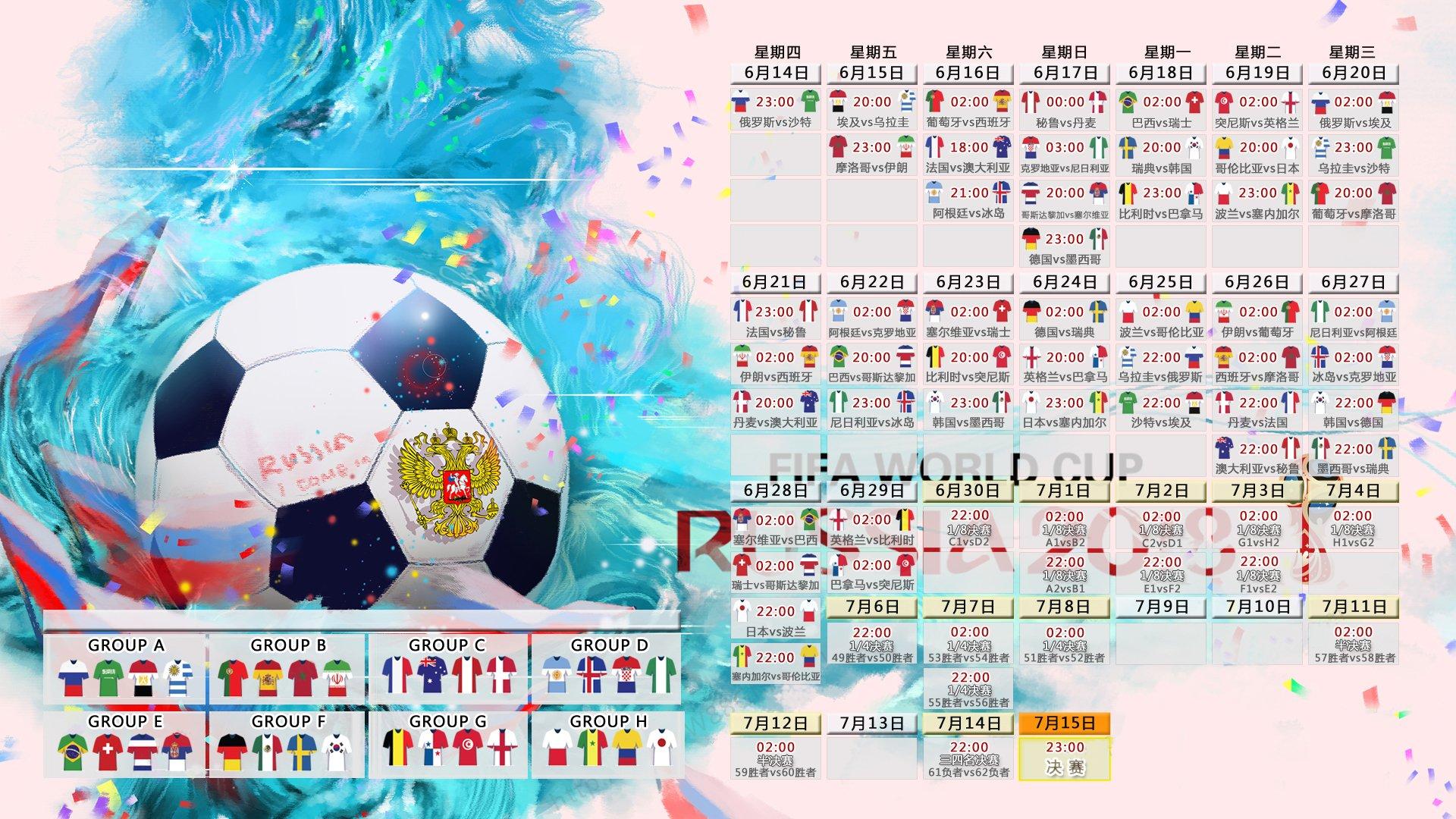 从低谷到巅峰，伤病康复背后的坚持与科学